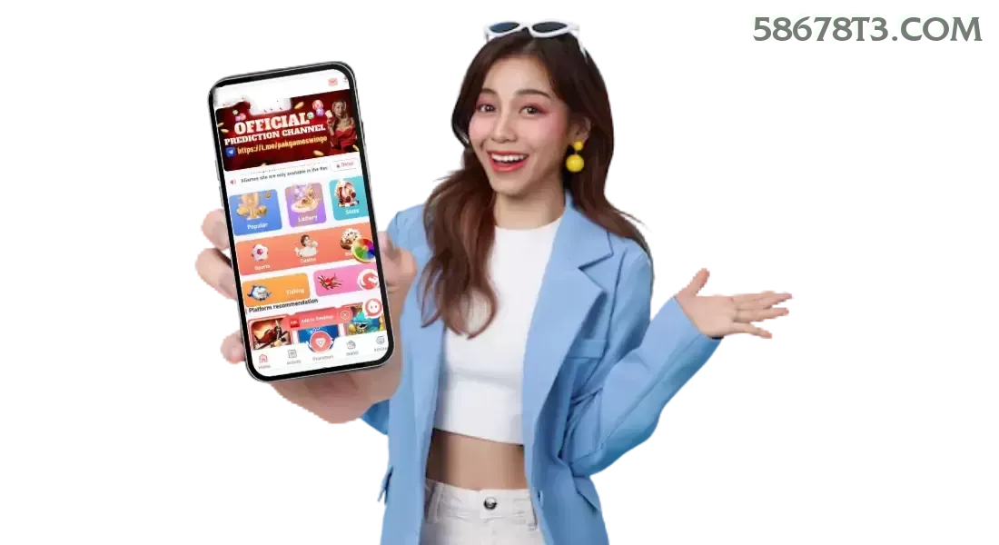 Aplicativo móvel 58678 para iOS e Android